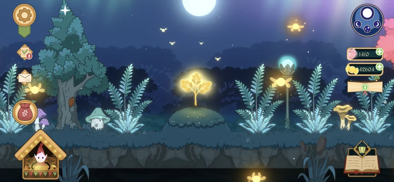 Lumen Grove — молодий саджанець