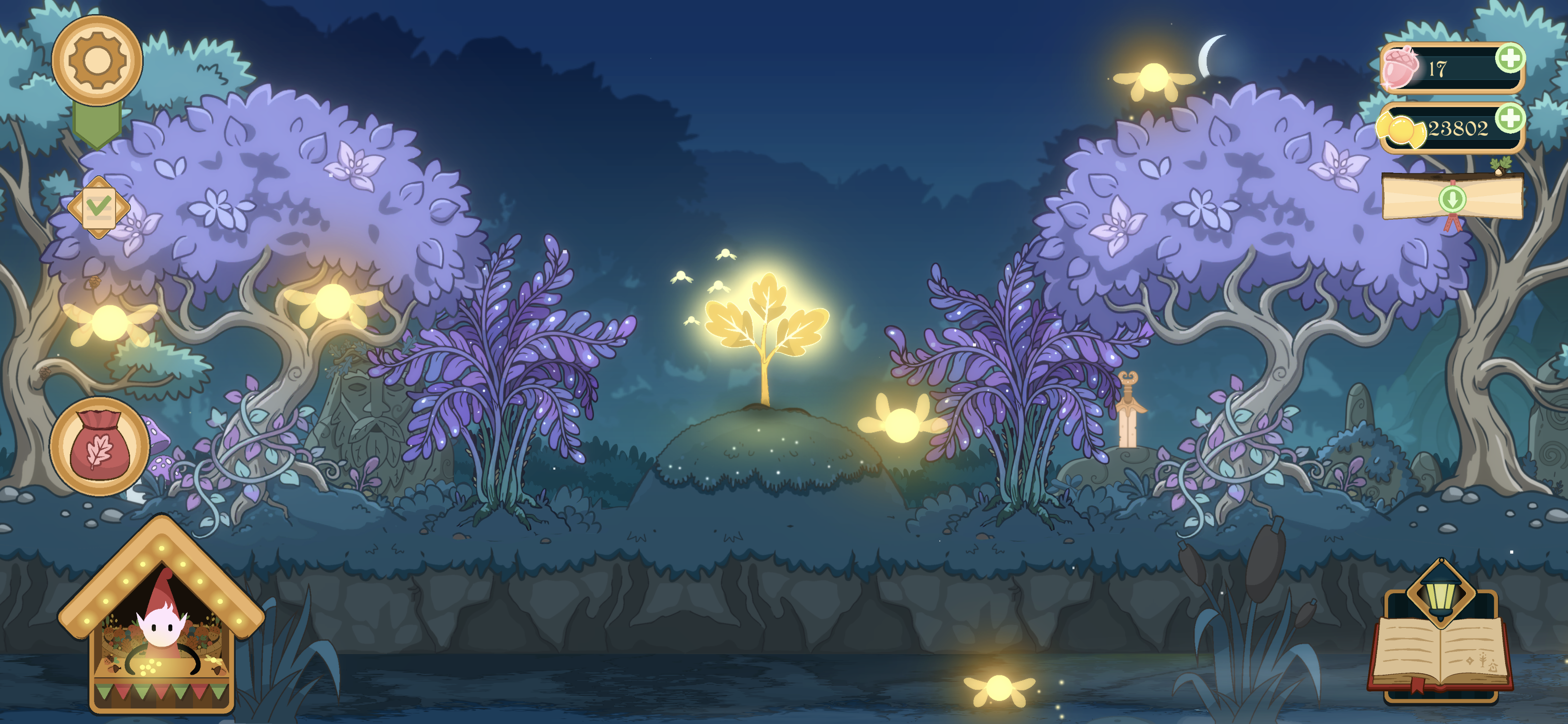 Lumen Grove screenshot 6